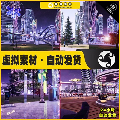 UE4 SCI-FI METAVERSE FUTURISTIC CITY 元宇宙科幻城市夜景4.27