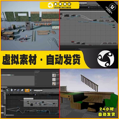 UE4虚幻5 Weaponized Environments室内桌球台桌子酒瓶场景