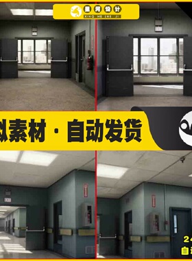 UE4虚幻5 Public Hallway Pack 医院办公室公共走廊室内场景
