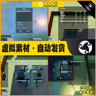 UE4虚幻5 Multiplayer TopDown Survival Kit 俯视求生工具蓝图