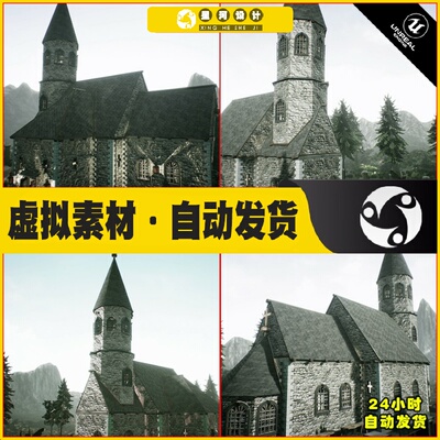 UE虚幻5UE4 Stone Church 中世纪教堂环境建筑场景4.27 5.1
