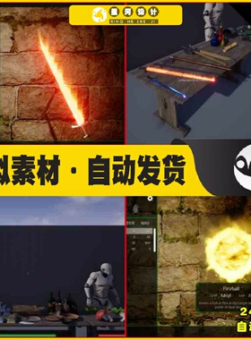 UE4虚幻5 RPG User Interface Kit 冒险模型界面工具蓝图