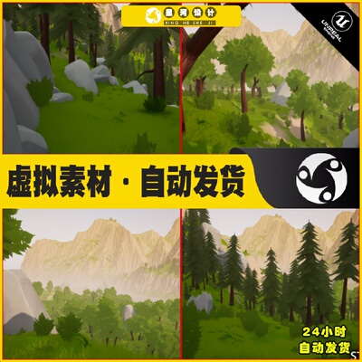 UE4虚幻5 Stylized Nature Pack 卡通风格化森林树林场景