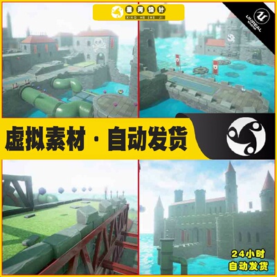 UE4虚幻5 Platformer Starter Pack 2小模型平台跳跃冒险环境场景