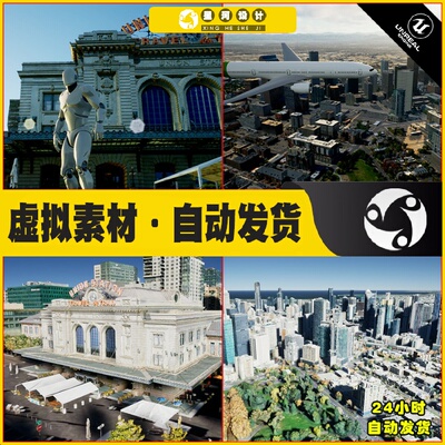 UE4虚幻5 Cesium for Unreal Samples 城市建筑创建模板蓝图