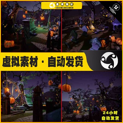 UE4虚幻5 Halloween Cemetery Set 万圣节黑暗墓地南瓜道具场景
