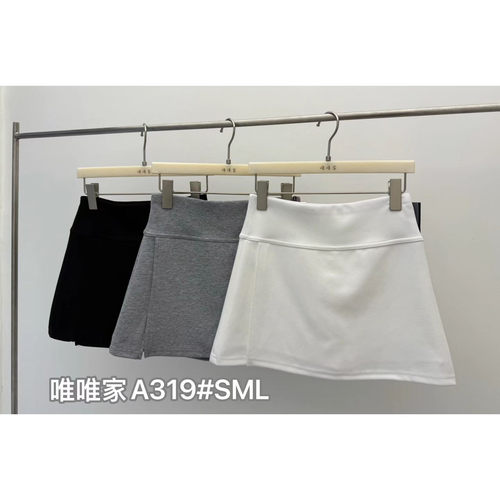 2026夏季韩版高腰A字半身裙女简约运动时尚显瘦百搭防走光短裙潮