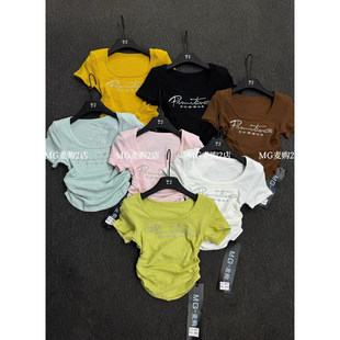 2026夏季新款甜美减龄烫钻短袖针织衫女修身显瘦方领短款上衣