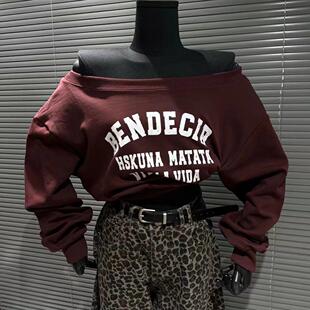 2024秋季新款一字领露肩卫衣女宽松显瘦高腰百搭字母印花上衣潮