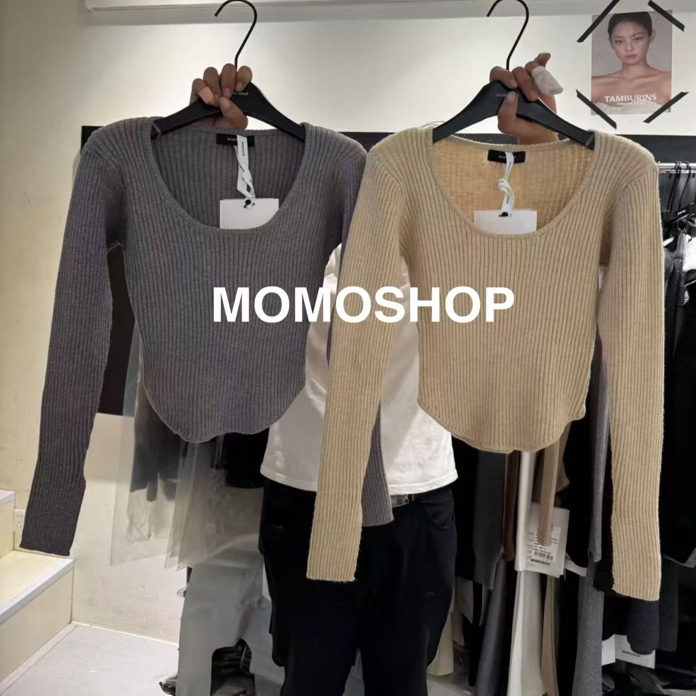 2025秋冬长袖U领打底衫女低领坑条修身显瘦毛衣别致内搭针织上衣