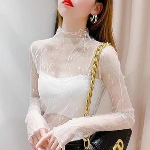 蕾丝打底衫女透视内搭洋气半高领纱衣秋冬季薄款网纱仙女长袖上衣