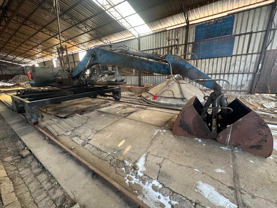 4月4日哈尔滨抓钩机一台网络拍卖公告