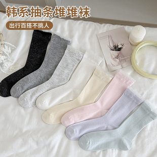 韩系抽条花边堆堆女袜简约百搭春夏薄款中筒袜清新甜美公主日系lo