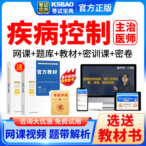 支持免费试用 满意再付款 咨询客服更优惠