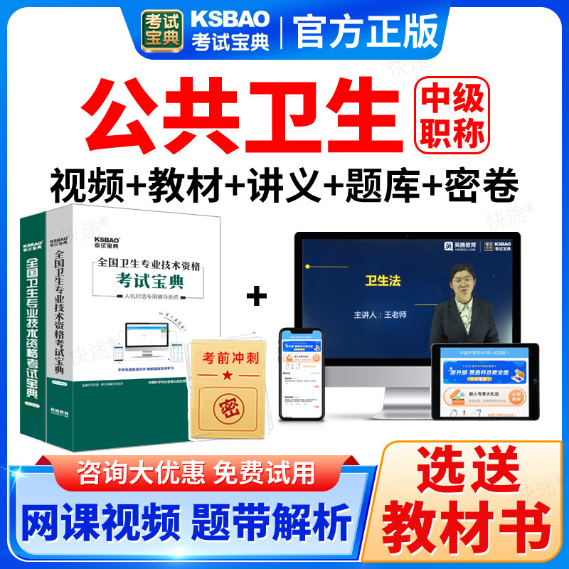 支持免费试用 满意再付款 咨询客服更优惠