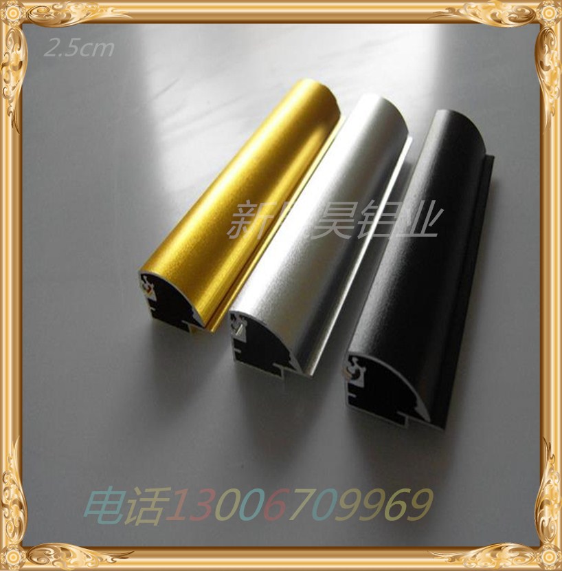 5cm超薄铝合金型材led单面开启广告灯箱边框海报夹材料可定制