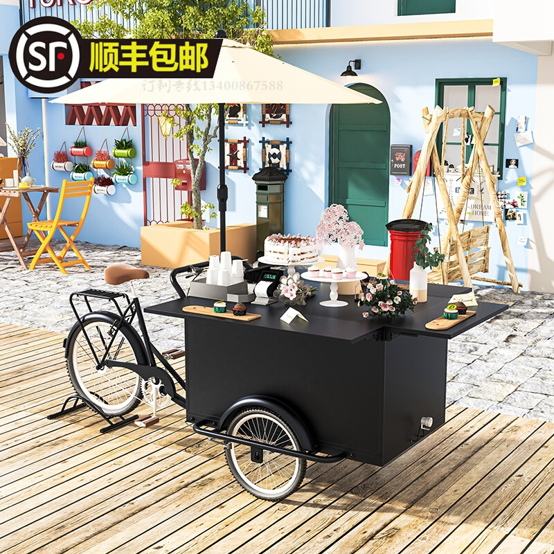 新移动咖啡车多功能售卖车装饰品倒骑车摆摊户外奶茶冰激凌三轮车