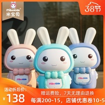 Mibo rabbit children's story machine can be recharged and downloaded, baby early childhood education machine, 0-3-year-old baby toy and children's song player
