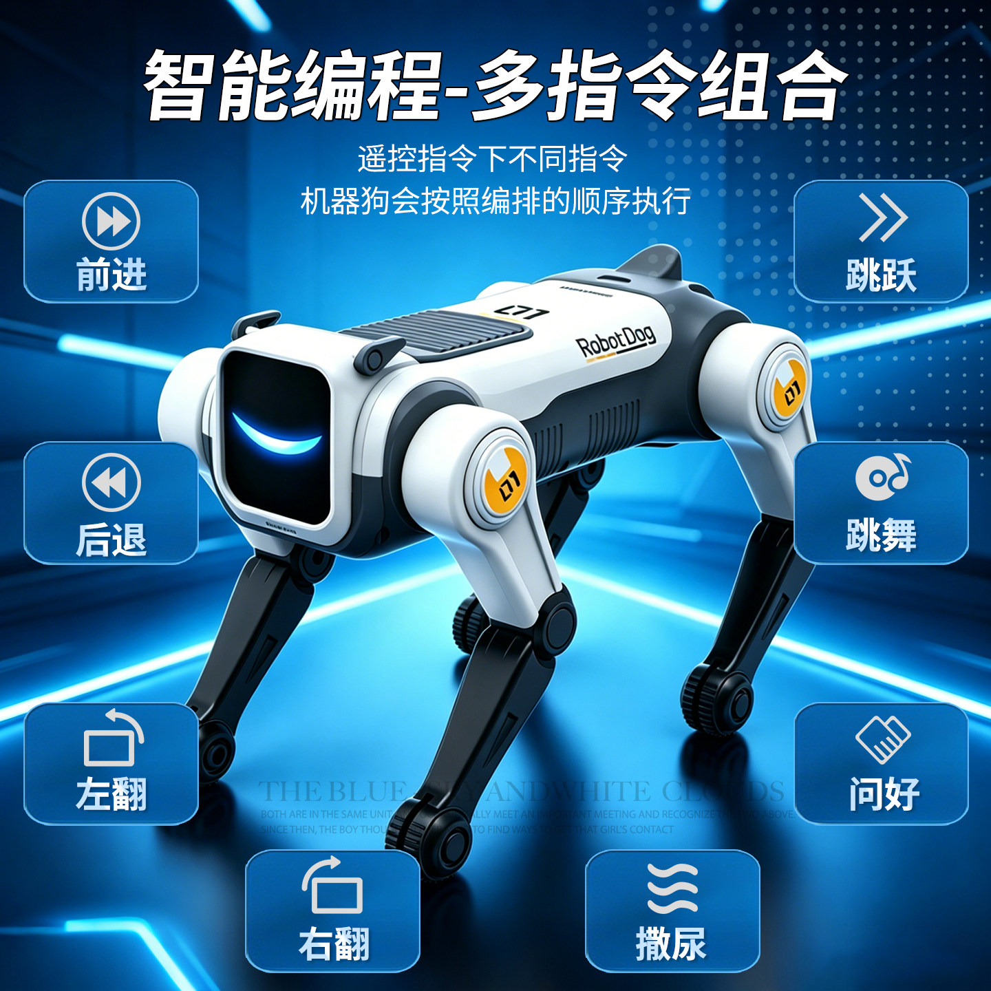 智能机器狗2026新款玩具男孩ai人工遥控电动机械狗男女孩生日礼物