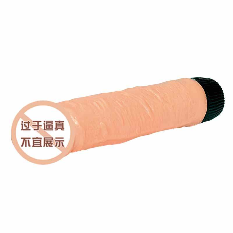 RealDeal振動棒女用av棒震動棒女性器陽具成人性用品女高在類目 成人用品/避孕/計生用品, 女用器具, 震動棒中 - 來自Buy2taobao.com提供專業的淘寶代購服務