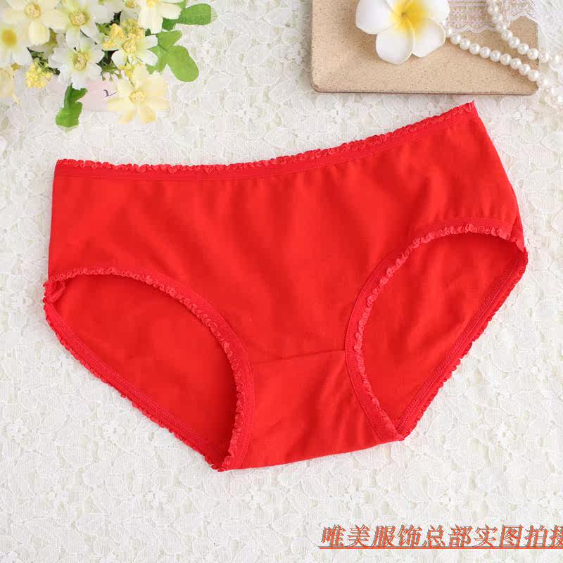 Slip jeunesse en coton - Ref 644066 Image 3