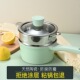 无涂层宝宝辅食锅婴儿煎煮一体儿童蒸煮锅搪瓷家用不粘小奶锅陶瓷