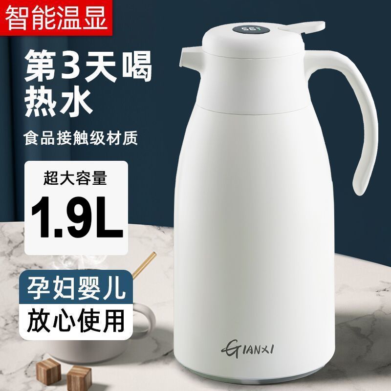 天喜欧式保温壶保温水壶食品级进保温壶