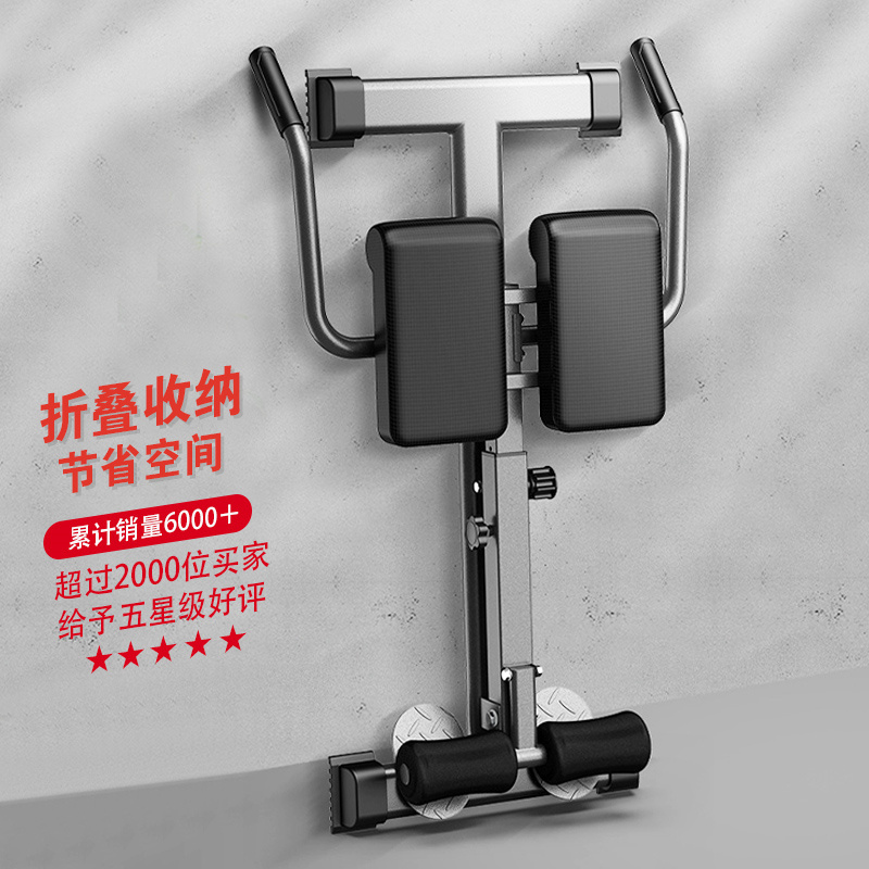 多功能羅馬椅健身器材