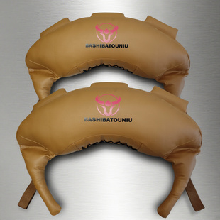 牛角包健身器材摔跤训练水袋负重沙袋深蹲臀桥沙包保加利亚能量包