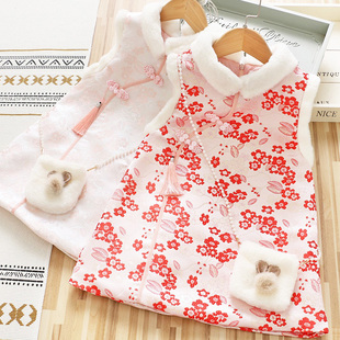 过年服女童唐装马甲旗袍冬季新款夹棉保暖儿童新年款女宝宝拜年服