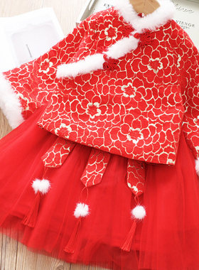 汉服女童冬装加厚中国风唐装过年服两件套装新年装拜年服宝宝女