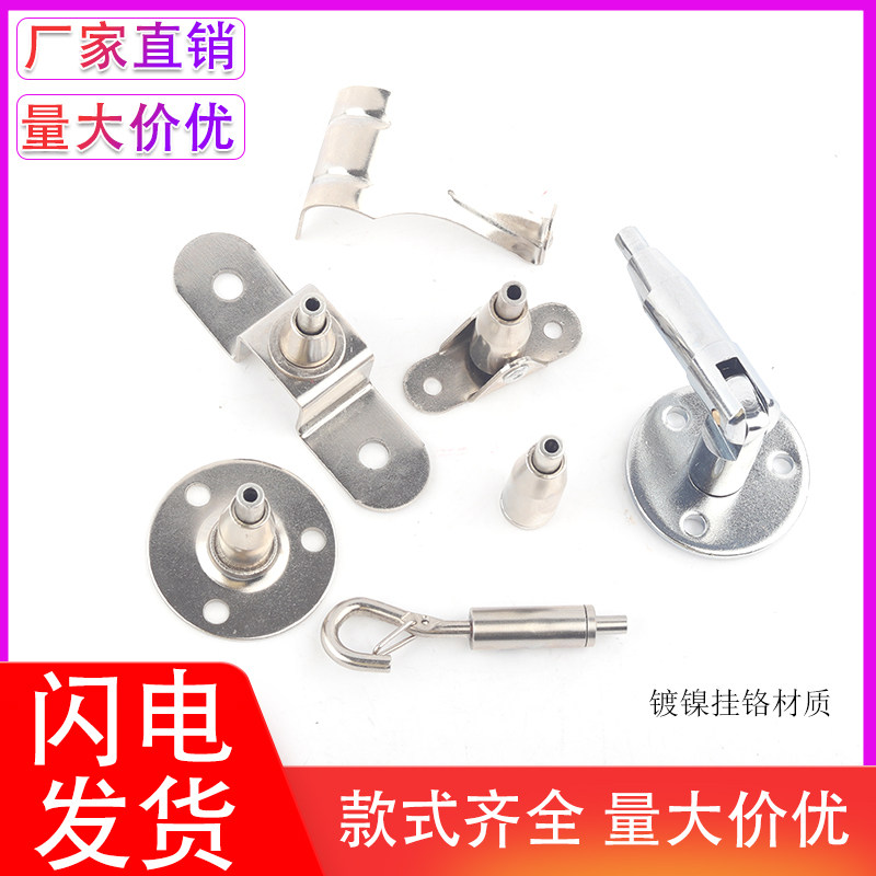 钢丝绳吊码 活动码 圆盘码 玻璃吊码 广告牌亚克力吊件 挂画配件