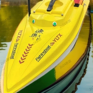 渔乐天下打窝船拉网船户外垂钓装备大功率Gps定位新款锂电容量大