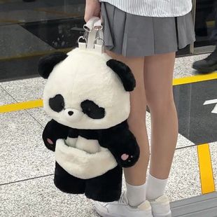 可爱熊猫双肩包卡通软萌毛绒校园软妹日系ins少女jk洛丽塔玩偶包