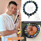 泰银凤凰青金石十字架手串时尚 镀S925纯银符文珠手钏暗黑潮手链潮