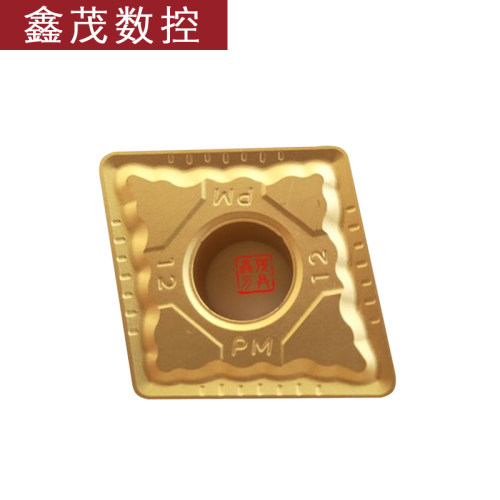 大菱形数控车刀片CNMG160608-PM