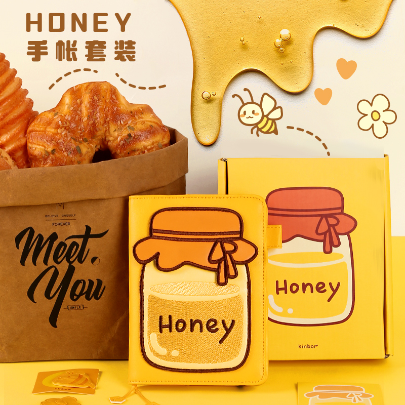 kinbor手帐本honey手账本礼盒套装女生可爱A6创意文具礼盒新年礼物送女友礼物女朋友生日礼物女生闺蜜伴手礼-封面