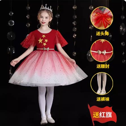 新款六一儿童大合唱服表演出服男女儿童中小学生诗朗诵主持人舞蹈