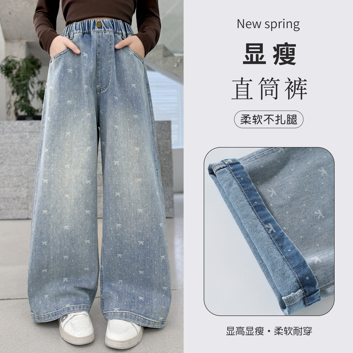 女童裤子牛仔阔腿裤春秋装新款中大童洋气宽松直筒裤韩版休闲长裤