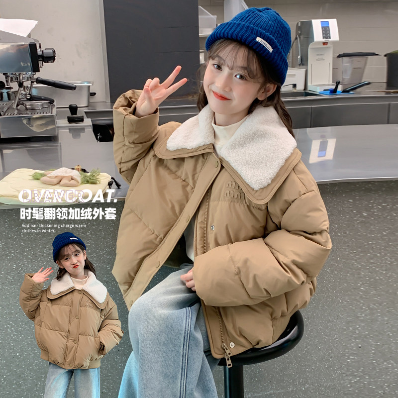 女童棉衣外套加厚秋冬装新款中大童洋气休闲棉服冬季保暖棉袄,童装/婴儿装/亲子装,棉袄/棉服,淘宝优惠券,粉丝福利购,淘宝优惠卷