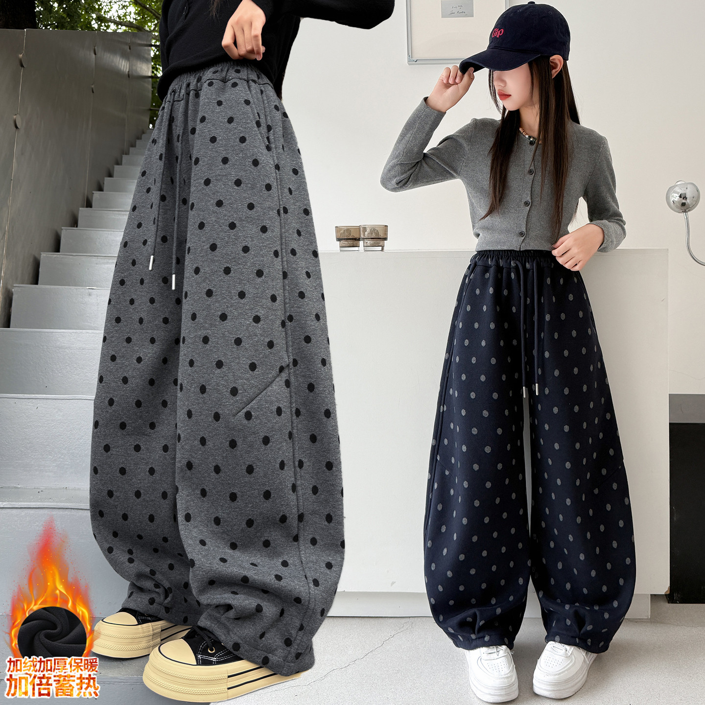 女童裤子休闲裤加绒加厚秋冬装新款中大童洋气弯刀裤冬季保暖卫裤,童装/婴儿装/亲子装,裤子,淘宝优惠券,粉丝福利购,淘宝优惠卷