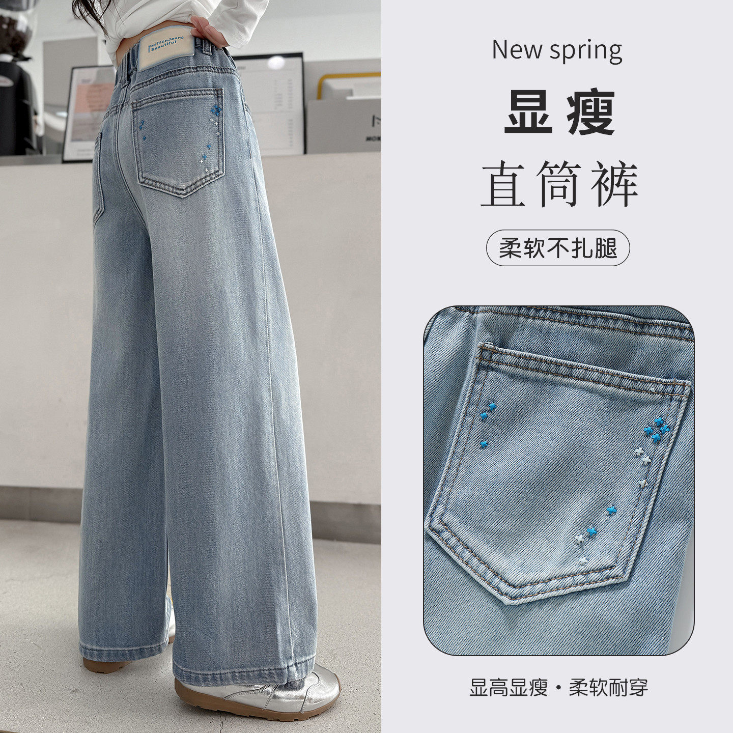 女童裤子牛仔阔腿裤春秋装新款中大童洋气宽松直筒裤韩版休闲长裤