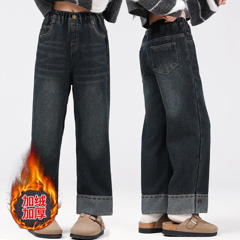 女童裤子牛仔裤加绒加厚秋冬装新款中大童韩版休闲直筒裤冬季保暖,童装/婴儿装/亲子装,儿童牛仔裤,淘宝优惠券,粉丝福利购,淘宝优惠卷