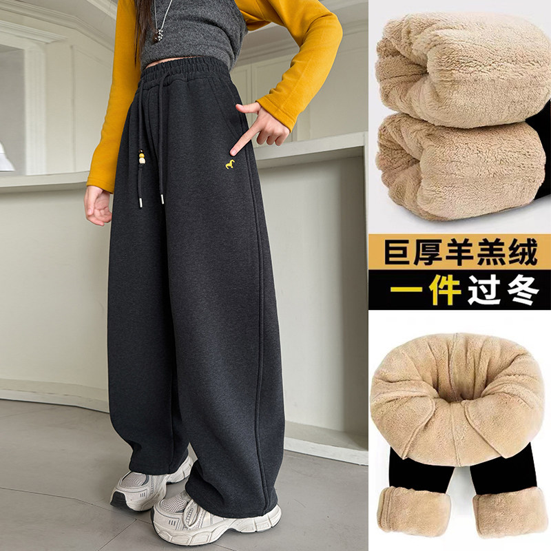 女童裤子休闲裤加绒加厚秋冬装新款中大童洋气弯刀裤冬季保暖卫裤,童装/婴儿装/亲子装,裤子,淘宝优惠券,粉丝福利购,淘宝优惠卷