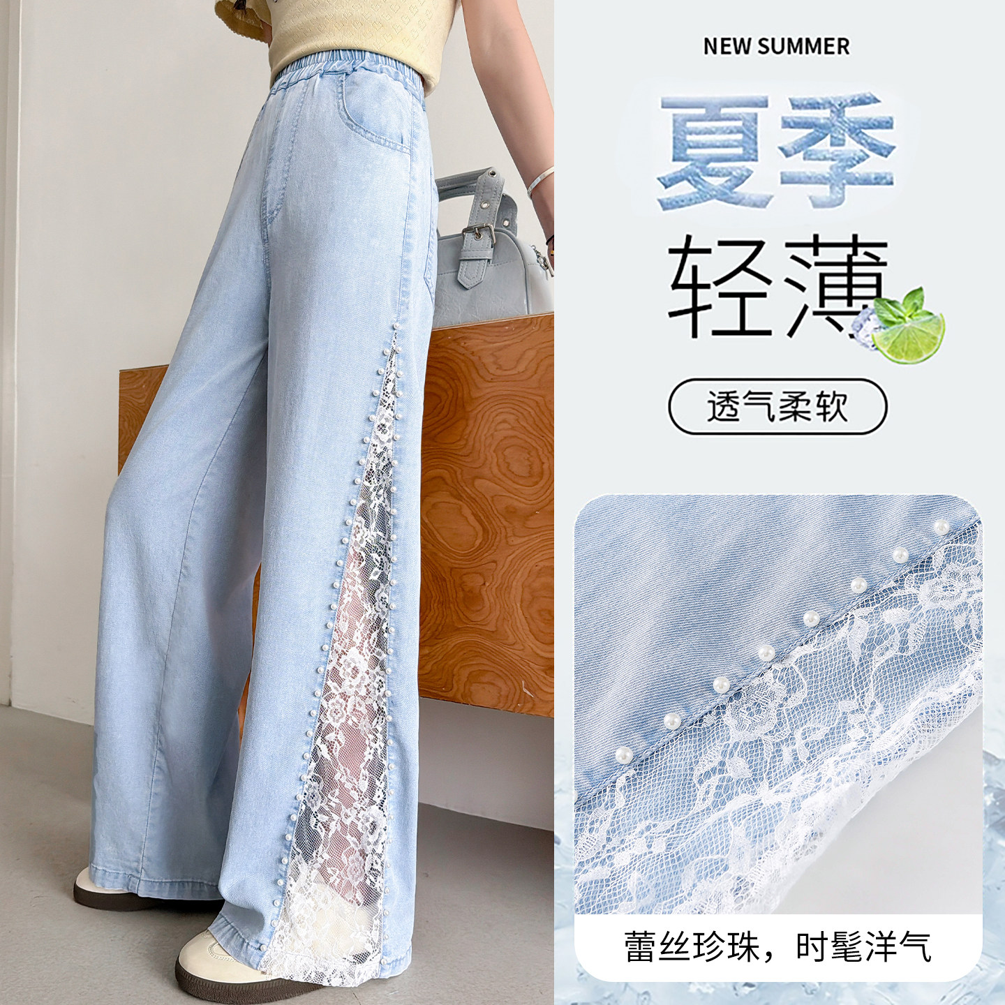 女童裤子牛仔阔腿裤夏装新款中大童洋气宽松直筒裤夏季冰丝长裤薄