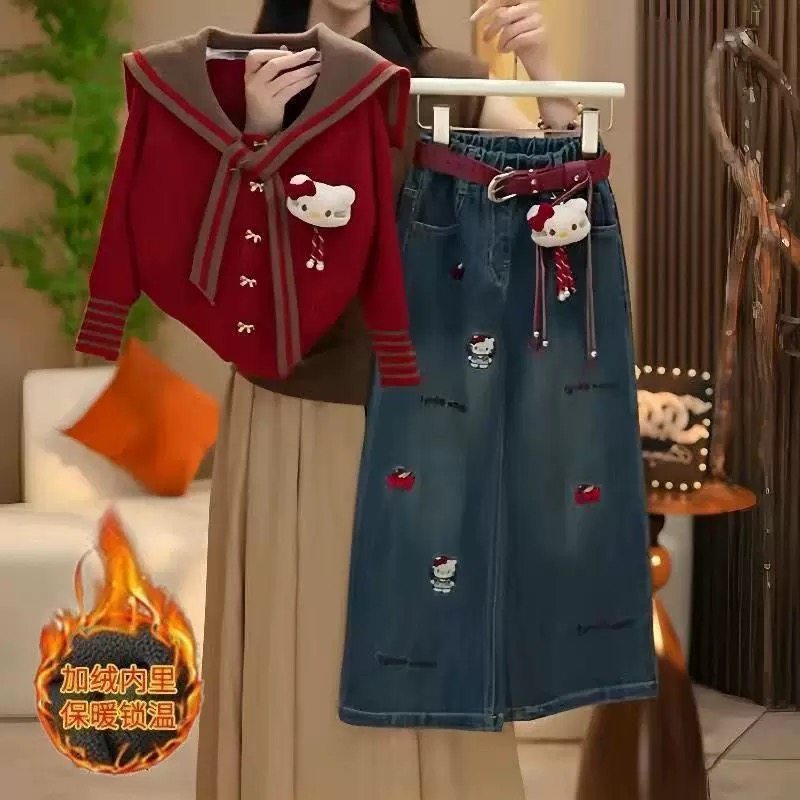 女童套装秋冬装2026新款中大童洋气网红针织开衫牛仔阔腿裤两件套