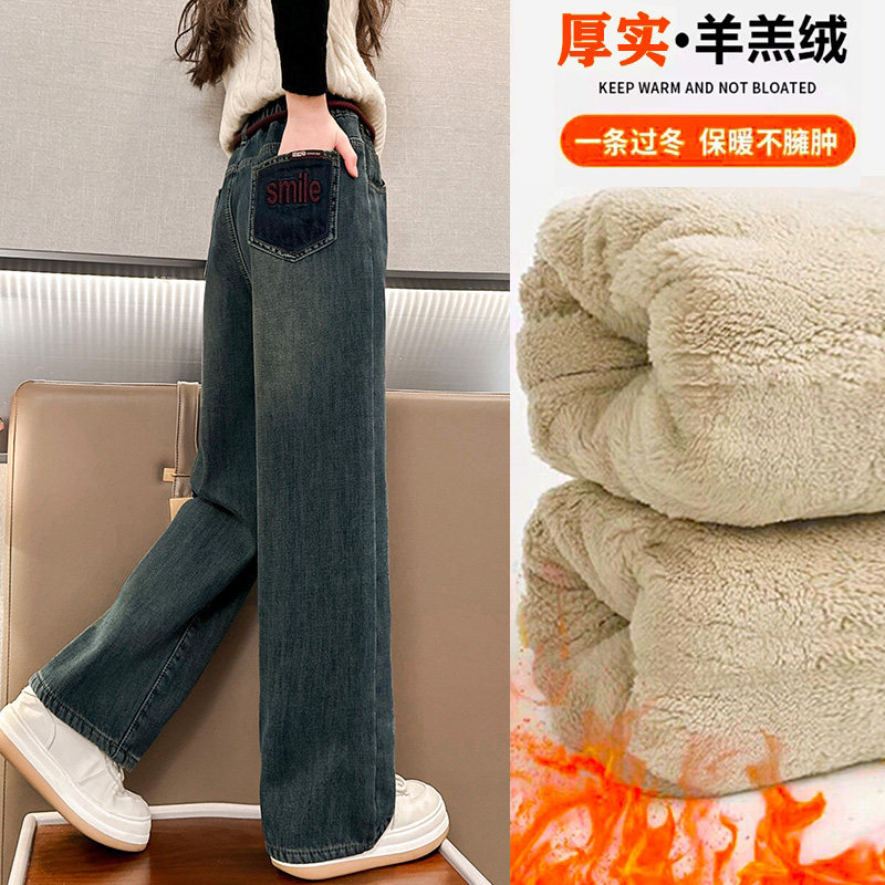 女童牛仔裤加绒加厚直筒一条过冬