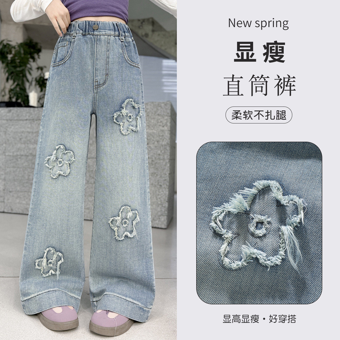 女童裤子牛仔阔腿裤春秋装新款中大童洋气宽松直筒裤韩版休闲长裤