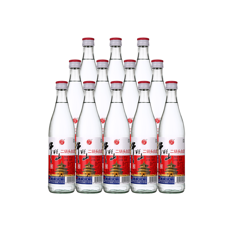 牛栏山二锅头56度白瓶高度清香型白酒500ml*12送长辈自饮聚会口粮