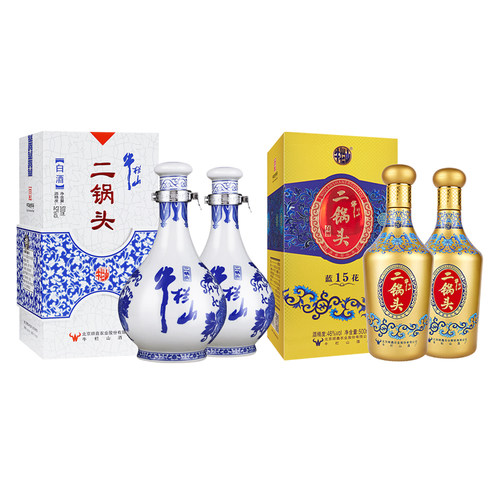 牛栏山青花瓷+蓝花15组合装白酒